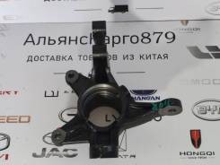 سگدست جلو چپ ام وی ام x55 pro