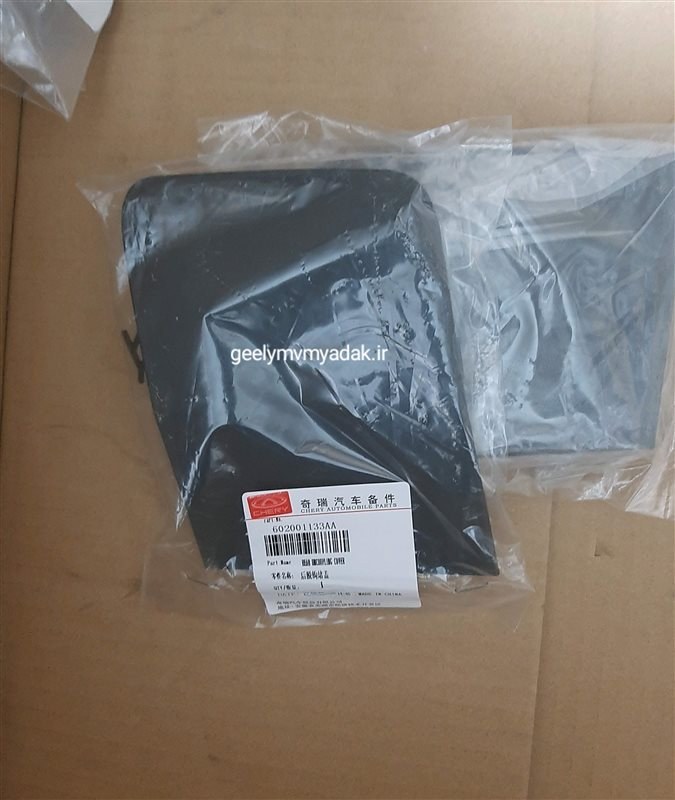 درپوش بكسل بند عقب X22 PRO